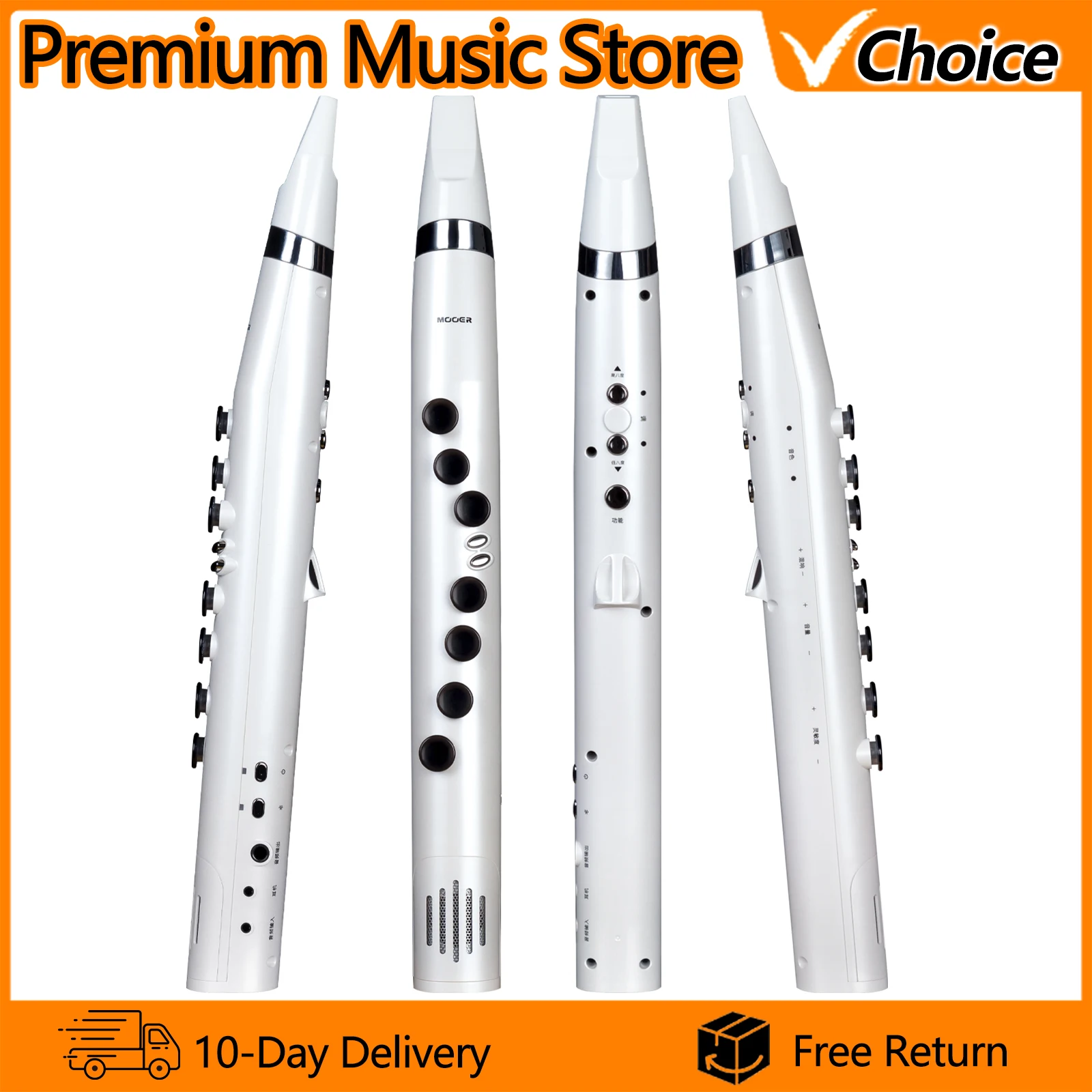 

Электрический саксофон MOOER, электронный кларнет, трумпет, французский рожь, флейта, скрипка, гобой, виолончель, губная гармошка, синтезатор