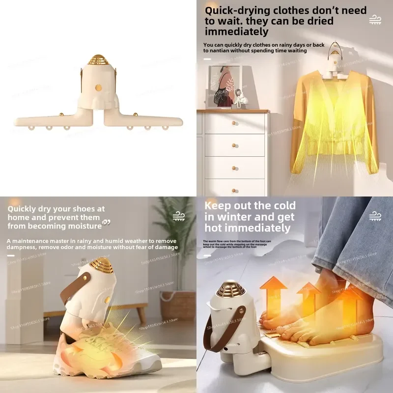 Portable, dryer, dryer, dormitory, travel drying, clothes warmer, shoe dryer, drying rack