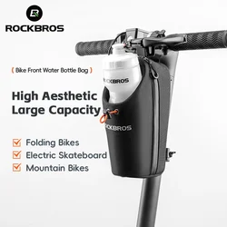 ROCKBROS Bicycle Front Bag Water Bottle Bag Lightweight 1.5L Capacity Storage Convenient Handlebar Bottle Bag Bike Accessories