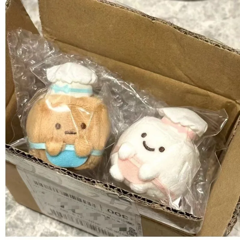 Corner Biological Sugar Cube Store Manager White Sugar Cute Doll Ornaments Pendant Mini Cute Brown Sugar To Send Girls Gifts