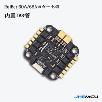 JHEMCU RuiBet 60A/65A 3-6S Dshot600 BLHELI_S  4in1 ESC for RC FPV Freestyle Flight Controller Drone