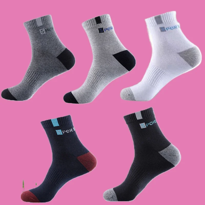 5 Pairs Fashion Bamboo Fiber Sweat Absorbent Deodorization Cotton Sports Sock Solid Color Business Mid-tube Men's Causal Socks