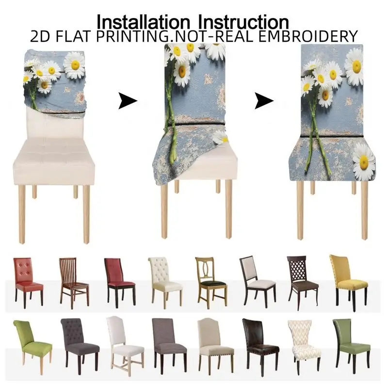 Stretch chair cover High back dining chair cover set, wood grain and daisy butterfly pattern, machine  all-inclusive chair cover