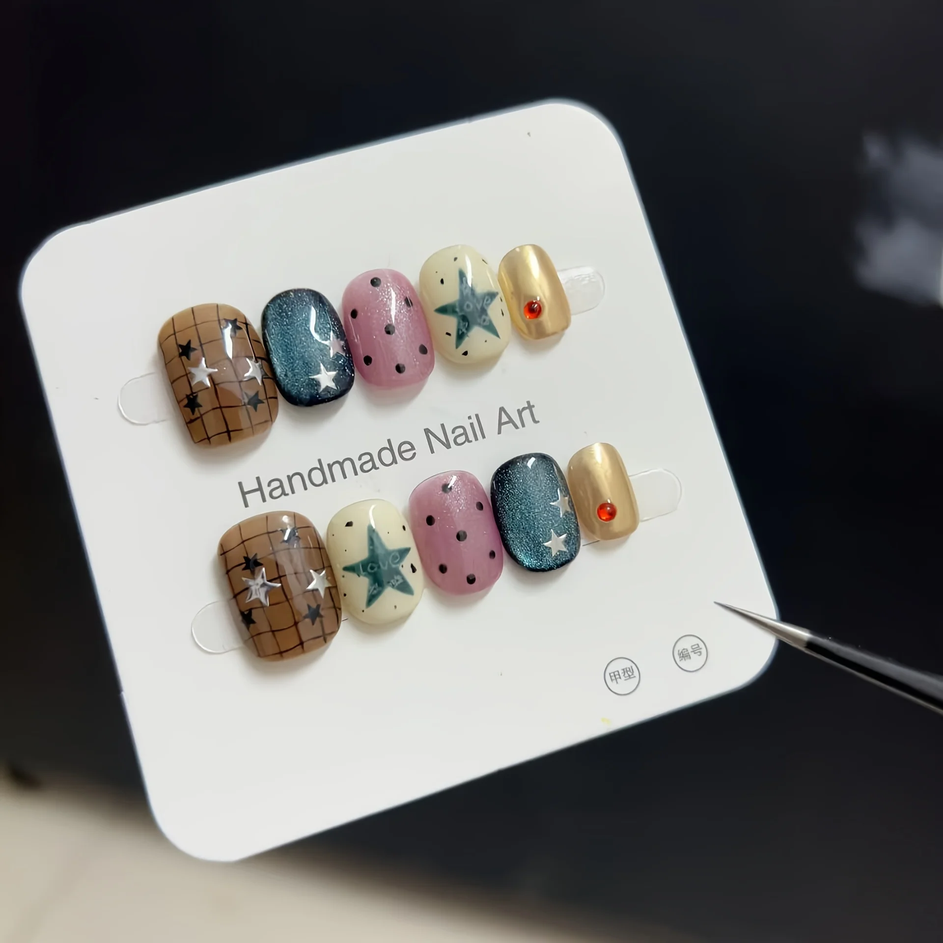 

10pcs Handmade Press on Nail Retro Contrast Color Star Polka Dot Plaid False Nail for Women&Girl Detachable Wearable Fake Nail
