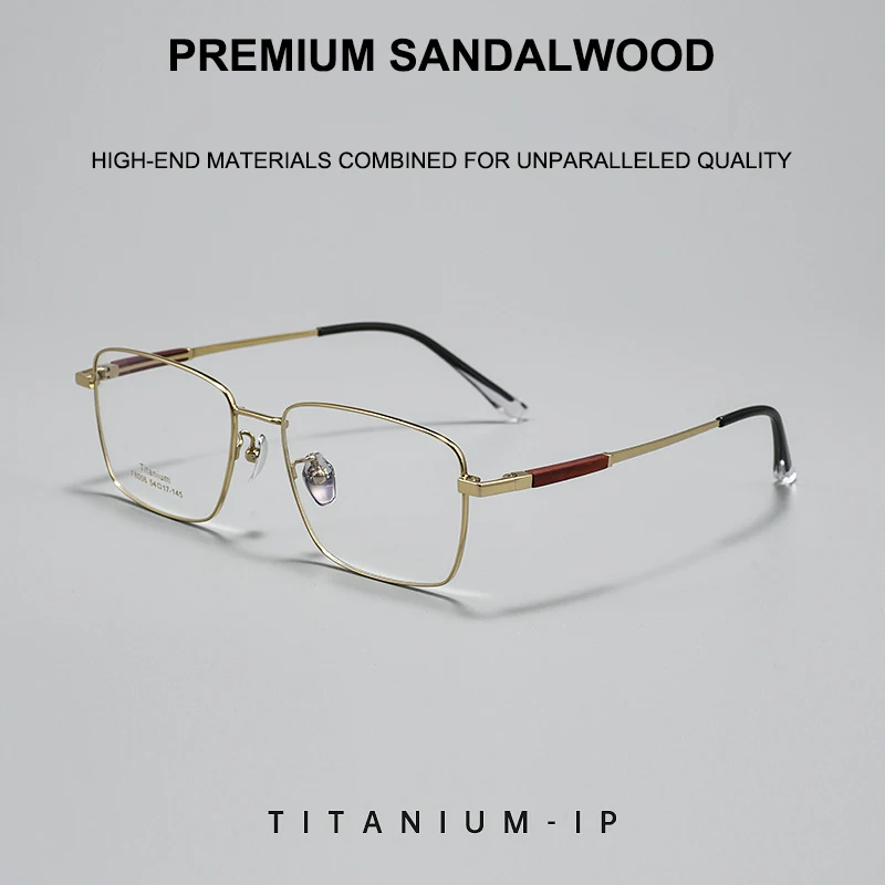 

Titanium Rosewood Full-Frame Glasses Frames Men's Business Casual Oversized Frames Ultra-Lightweight Eyeglasses Fashion Eyewear