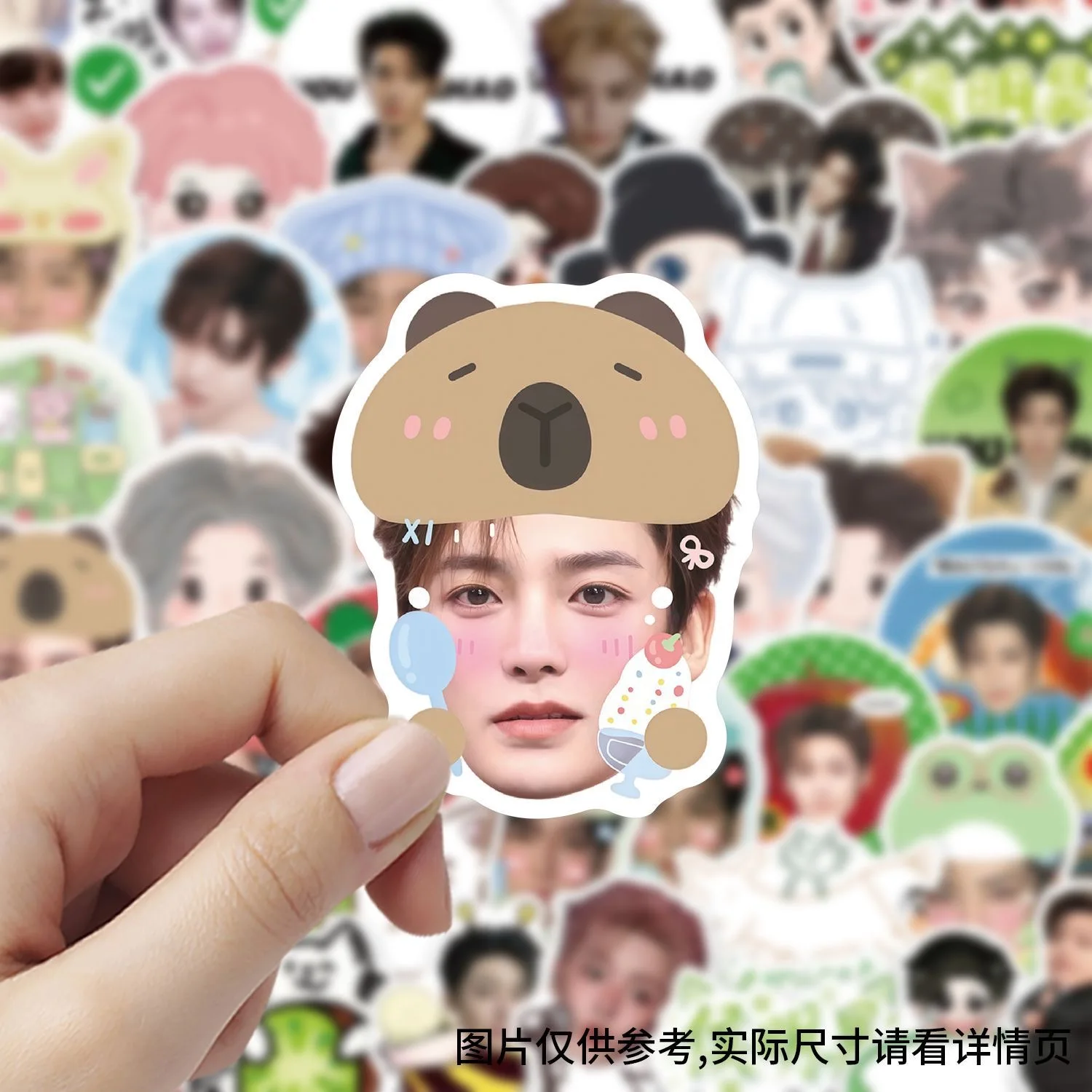 180 pieces of Hou Minghao element cosplay stickers, kiwi fruit fan merchandise, concert materials
