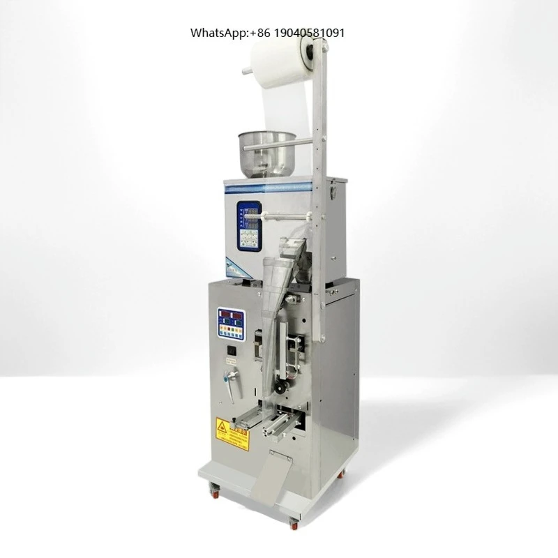 High Speed Automatic Sealer and Three Side Pouch Machine Fast and Consistent