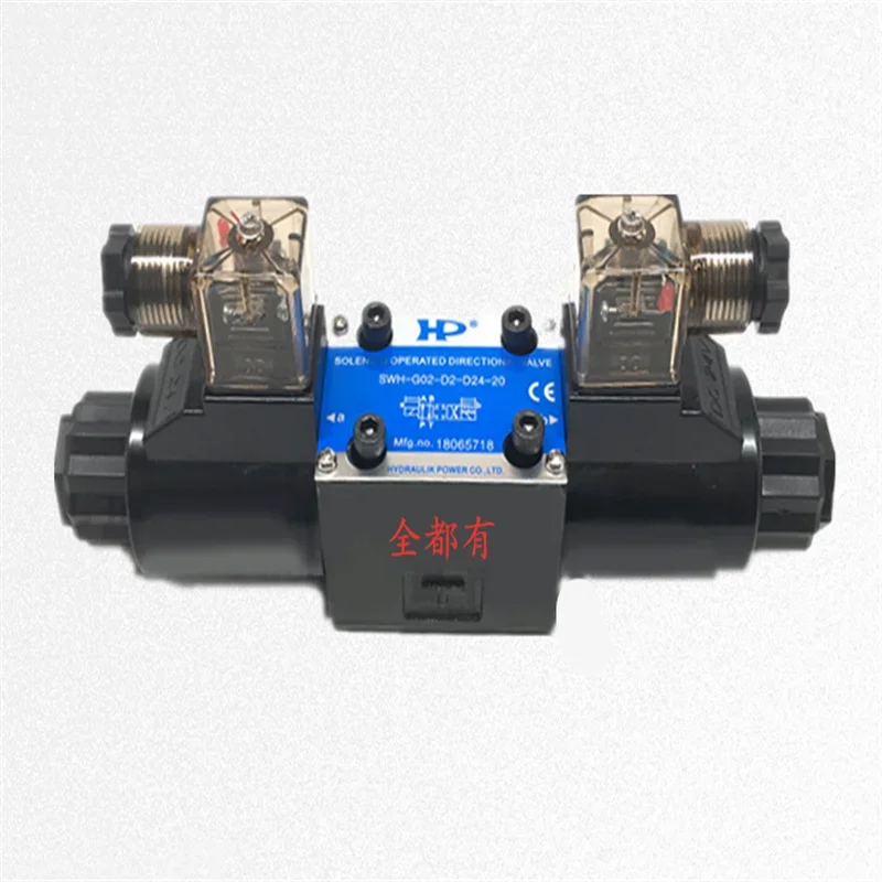 24VDC SWH-G02-D2-D24-20 تايوان صمام التحكم الهيدروليكي صمام الملف اللولبي للآلة