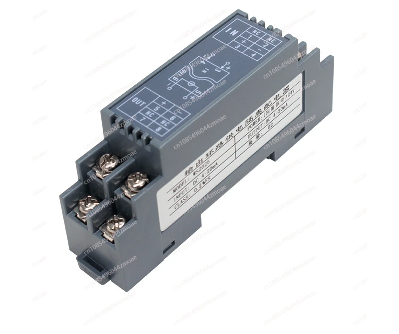 WS2025 Current Transmitter Input Two-wire Signal Isolation Output two-wire Ring Circuit Power Supply 4-20mA