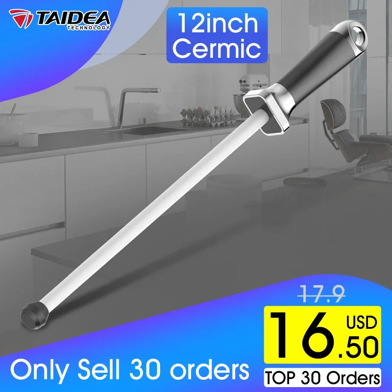 

TAIDEA 12inch Knife Carmic Sharpening rod TG2006 Professional Sharpening steel Kitchen sharpening system knife sharpener tool