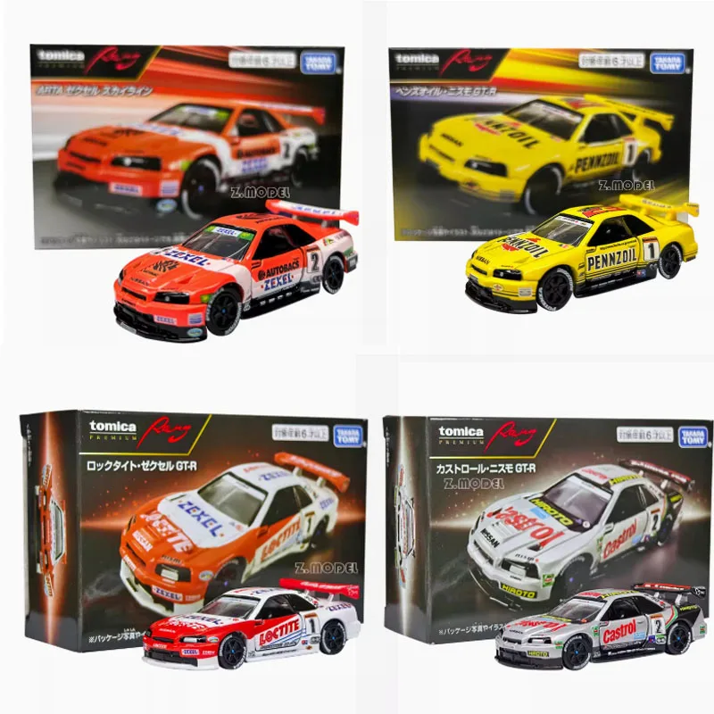 Original Takara TOMY Tomica Auto Premium Racing Diecast Metallmodell Carro Spielzeug für Jungen Nissan Skyline GTR ARTA R34 Loctite Geschenk
