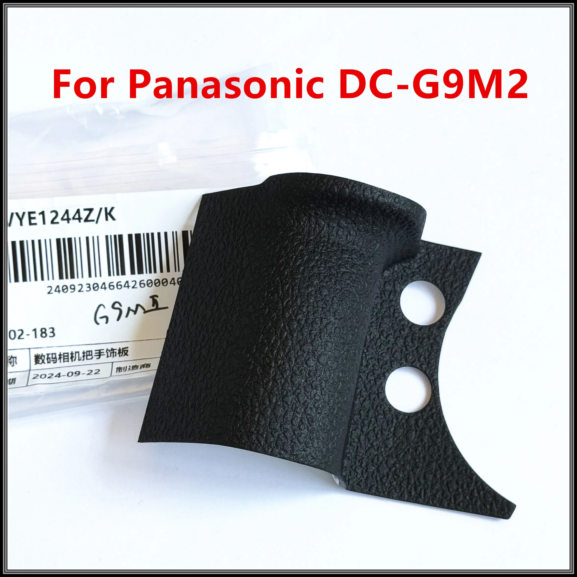 New Original G9M Ii…