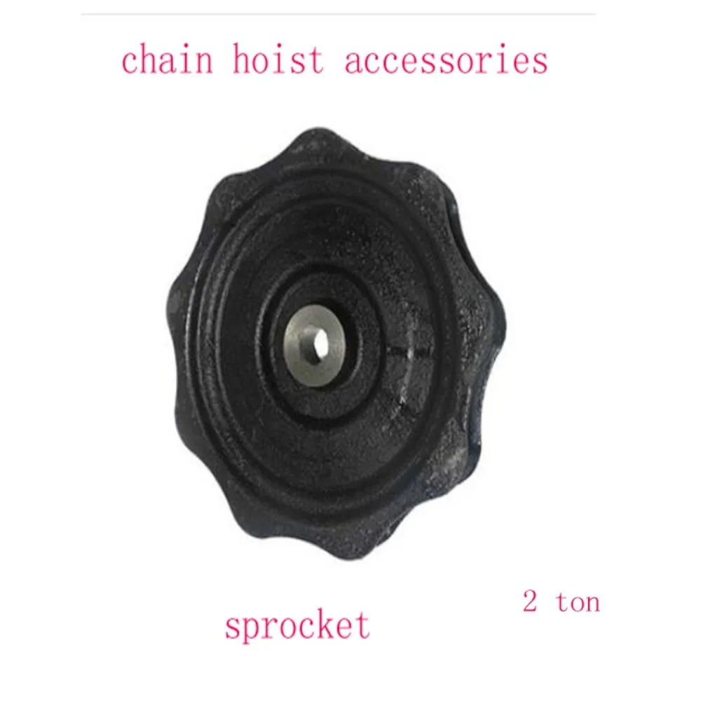 Chain Hoist Wheel Hand Chain Hoist Plate Hand Zipper Wheel 2T 3T 5T Hoist Accessories Guide Chain