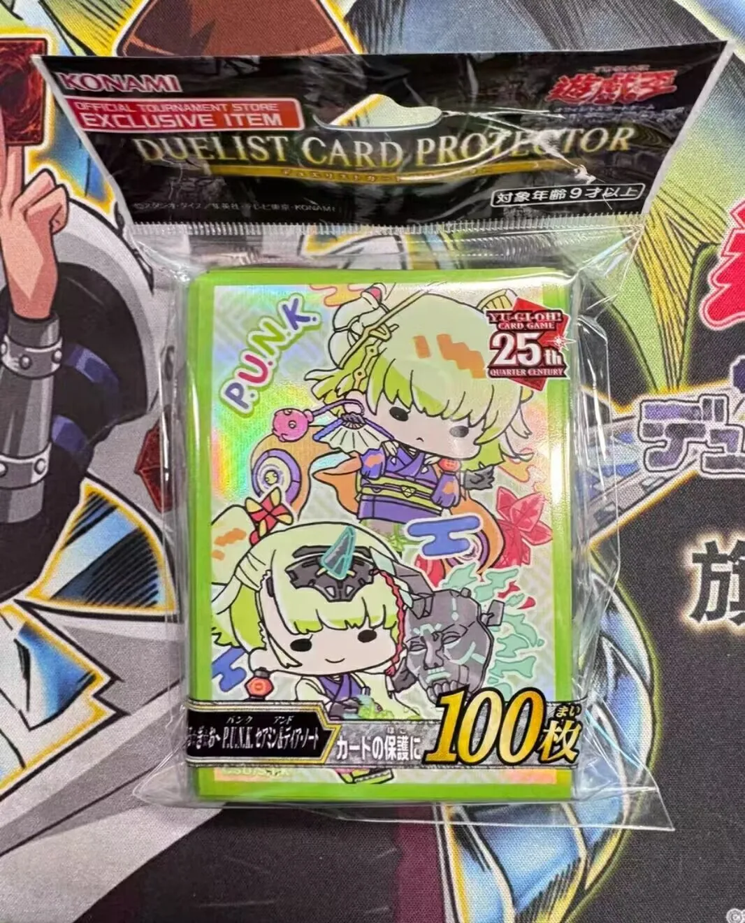 100Pcs Yugioh KONAMI Duel Monsters Qute Noh-P.U.N.K Official Collection Sealed Card Protector Duelist Sleeves