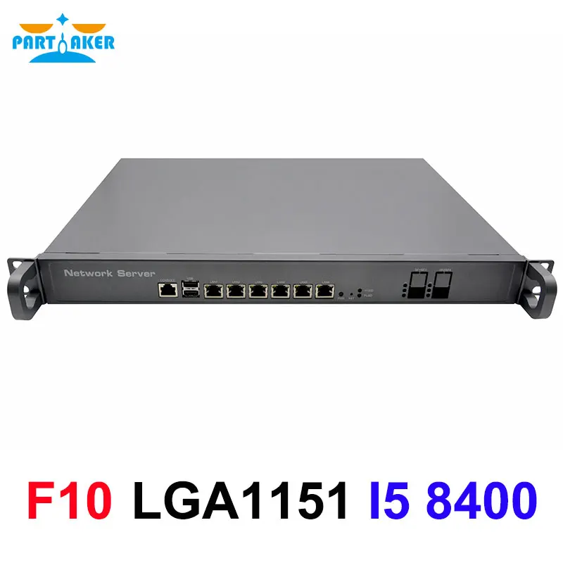 LGA1151 Intel Core i3 8100 i5 8400 i7 8700 1U 6 Nic servidor Rack 2 SFP 1G 10G Firewall dispositivo PfSense OPENsense