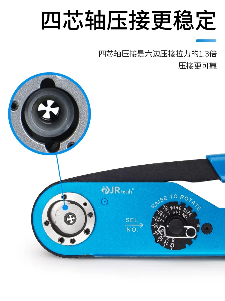 Pinza a crimpare per connettori di alimentazione GJB599/JY27467 pinza a crimpare per parti di contatto integrata ad alta e bassa frequenza