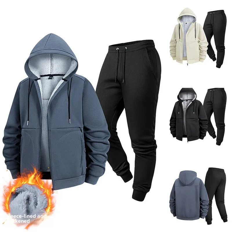 

New Winter Lamb Velvet Sports Suit Plus Velvet Sweatshirt Men'S Cardigan Hooded Jacket Casual Two-Piece Set Autumn Christmas Man