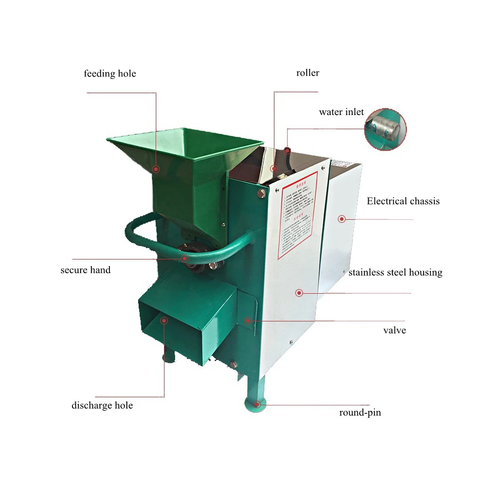 Snail tail cutting processing machine | Snail shelling machine |  river snail tail cutting machine