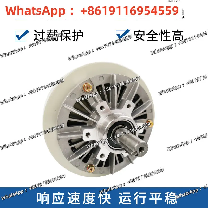 Magnetic Powder Dual Shaft 6NM to 400NM 24V Clutch Tension Control