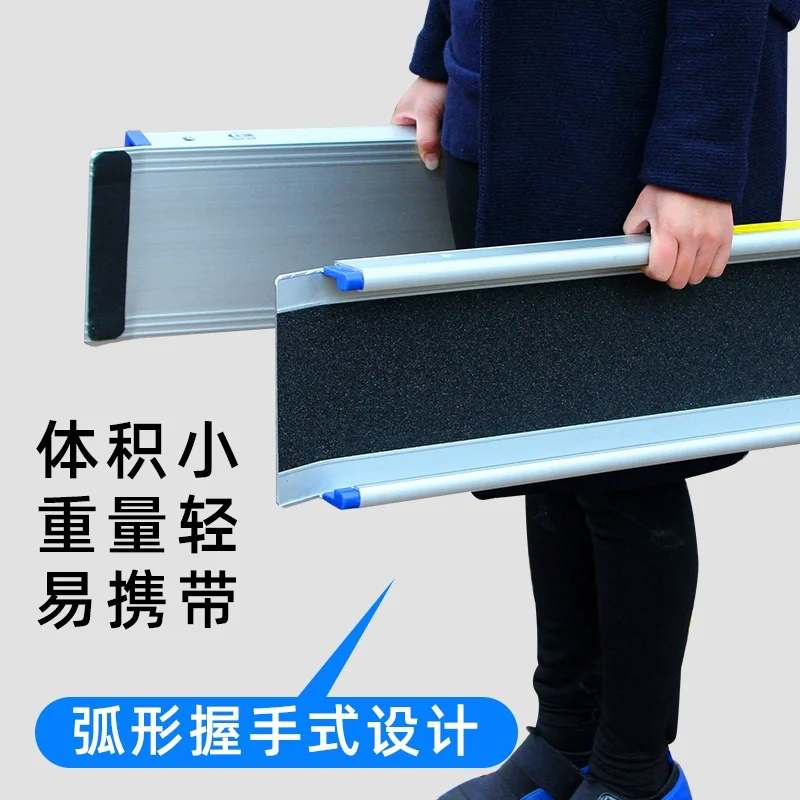 Barrier-Free Portable Ramp Board for Up and Down Steps Staircase Telescopic Ramp Loading Board