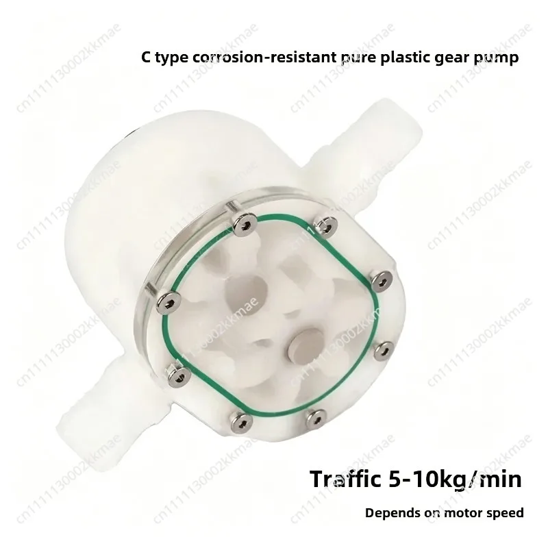 Filling machine gear honey  5-10L/Min honey viscous liquid sesame butter peanut butter pump