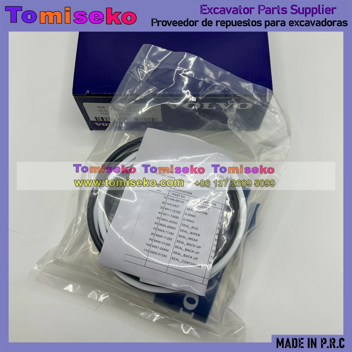 VOE 14589156 Sealing Kit For VOLVO EC135B EC140B EW145B Excavator Hydraulic Cylinder