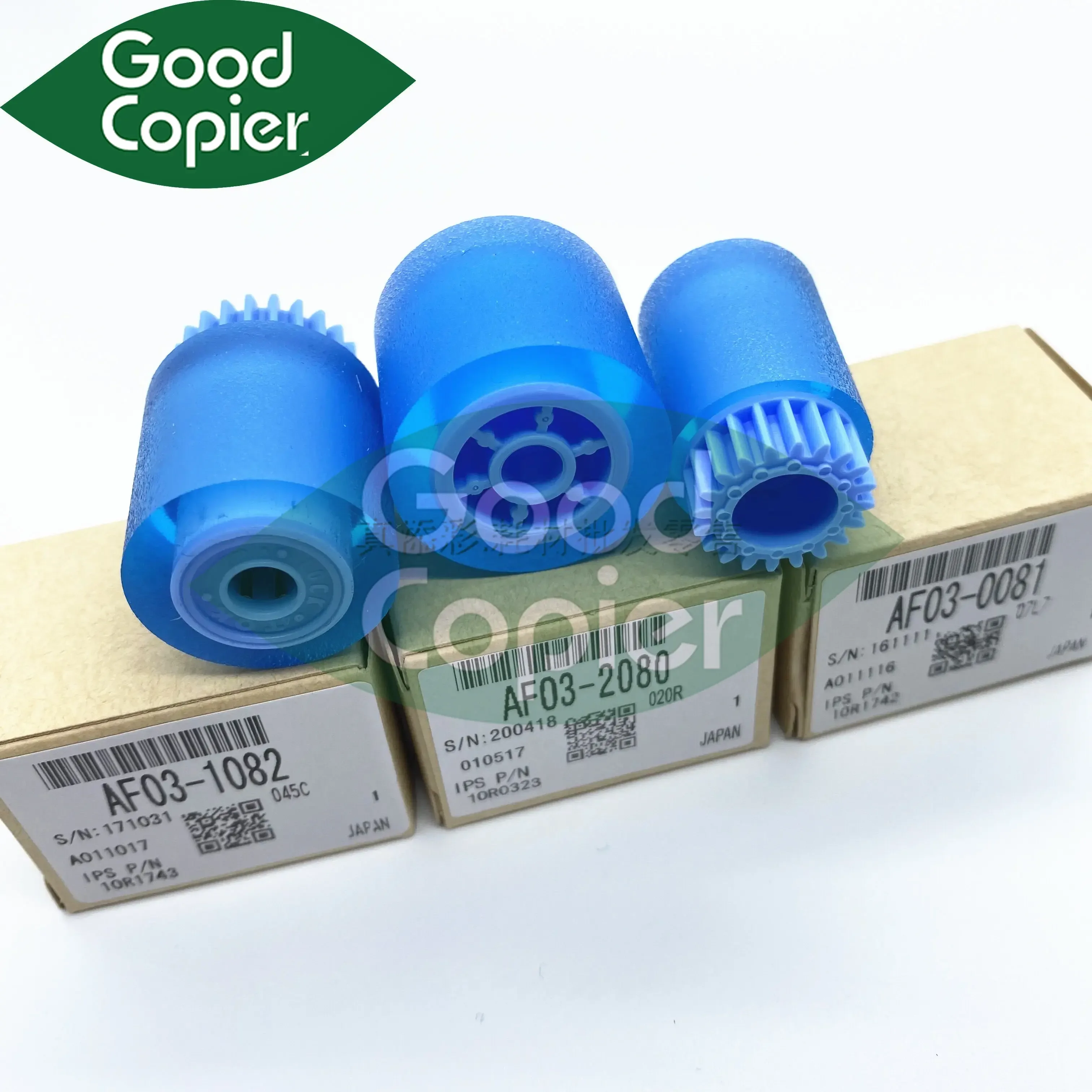 Pickup Roller Set AF03-2080 AF03-0081 AF03-1082 support for Ricoh Aficio 1075 2075 8000 7500 6001 9001