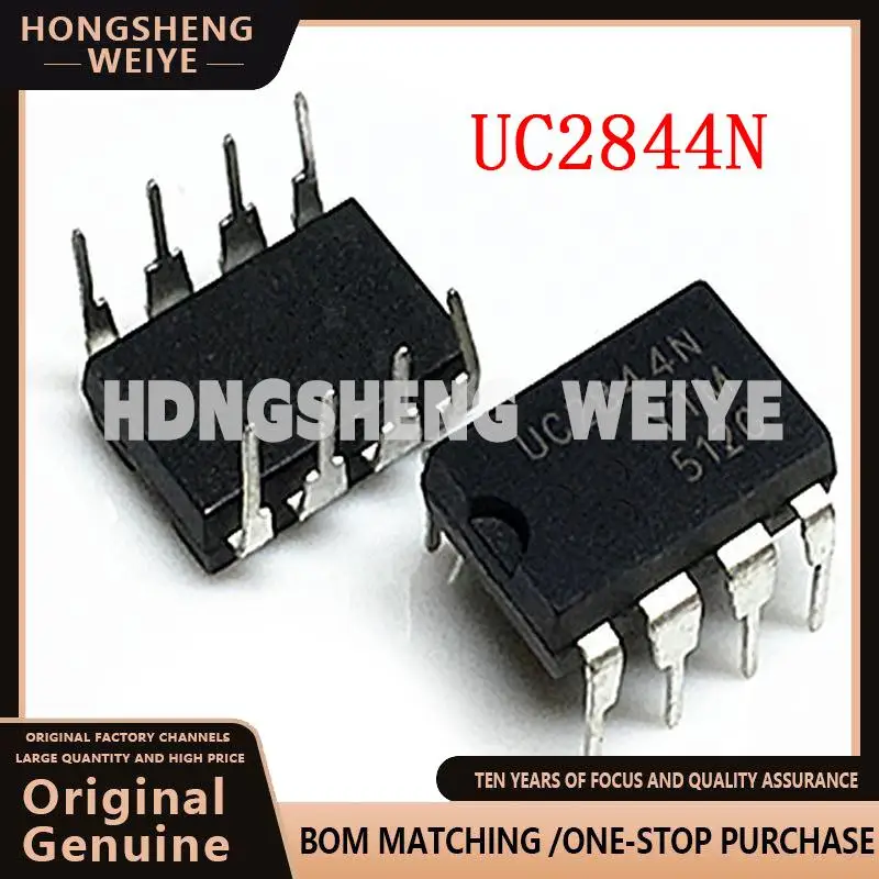 100%new 5pcs/lot UC2844N UC2844BN UC284AN UC2844 DIP-8