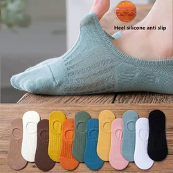 Calcetines invisibles antideslizantes de silicona para mujer, medias tobilleras de algodón suave, transpirables, Color sólido, lote de 5 pares