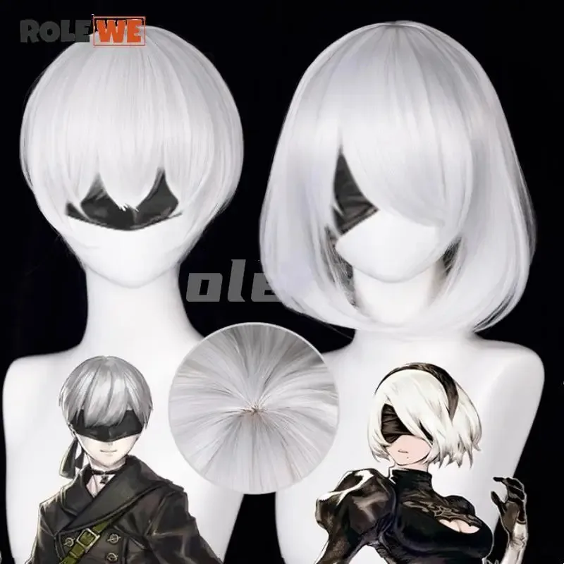Nier Automata 2B Co…