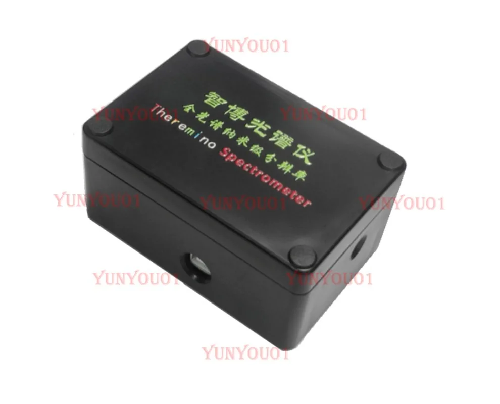 DIY Spectrometer Measures Blue Light, Laser Absorption Spectrum, Infrared Ultraviolet Nano Full