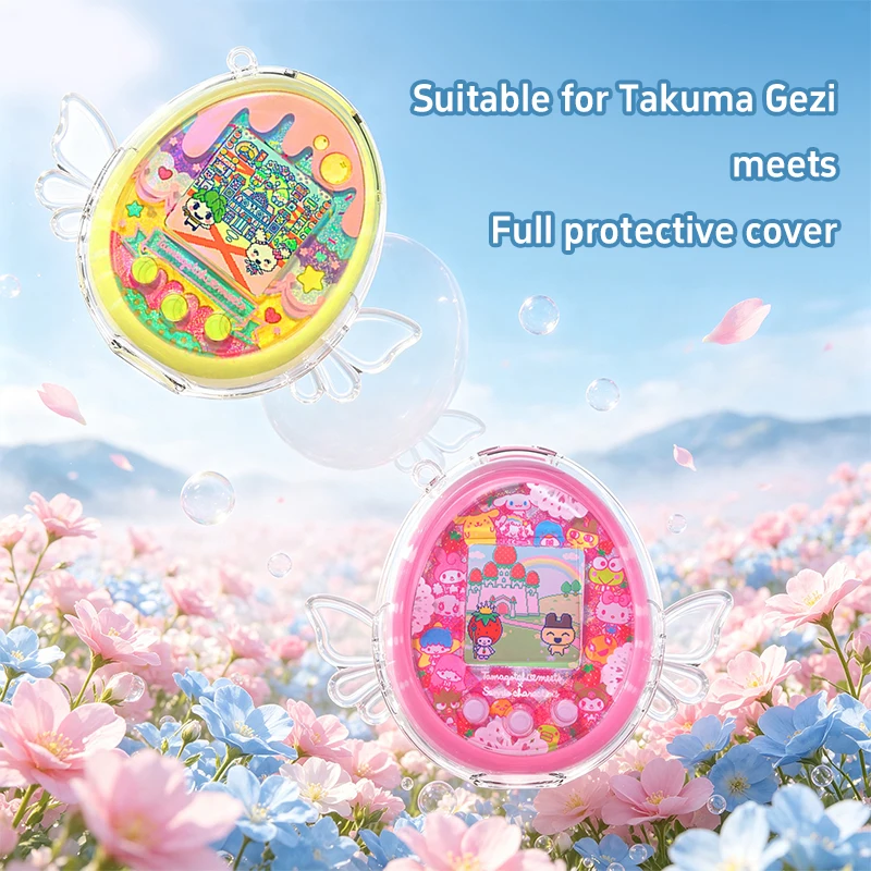 Angel Wing Clear PC-Schutzhülle für Tamagotchi Meets Tamagotchi On, vollständig umschließende, stoßfeste Anti-Drop-Hülle mit Flügelornament