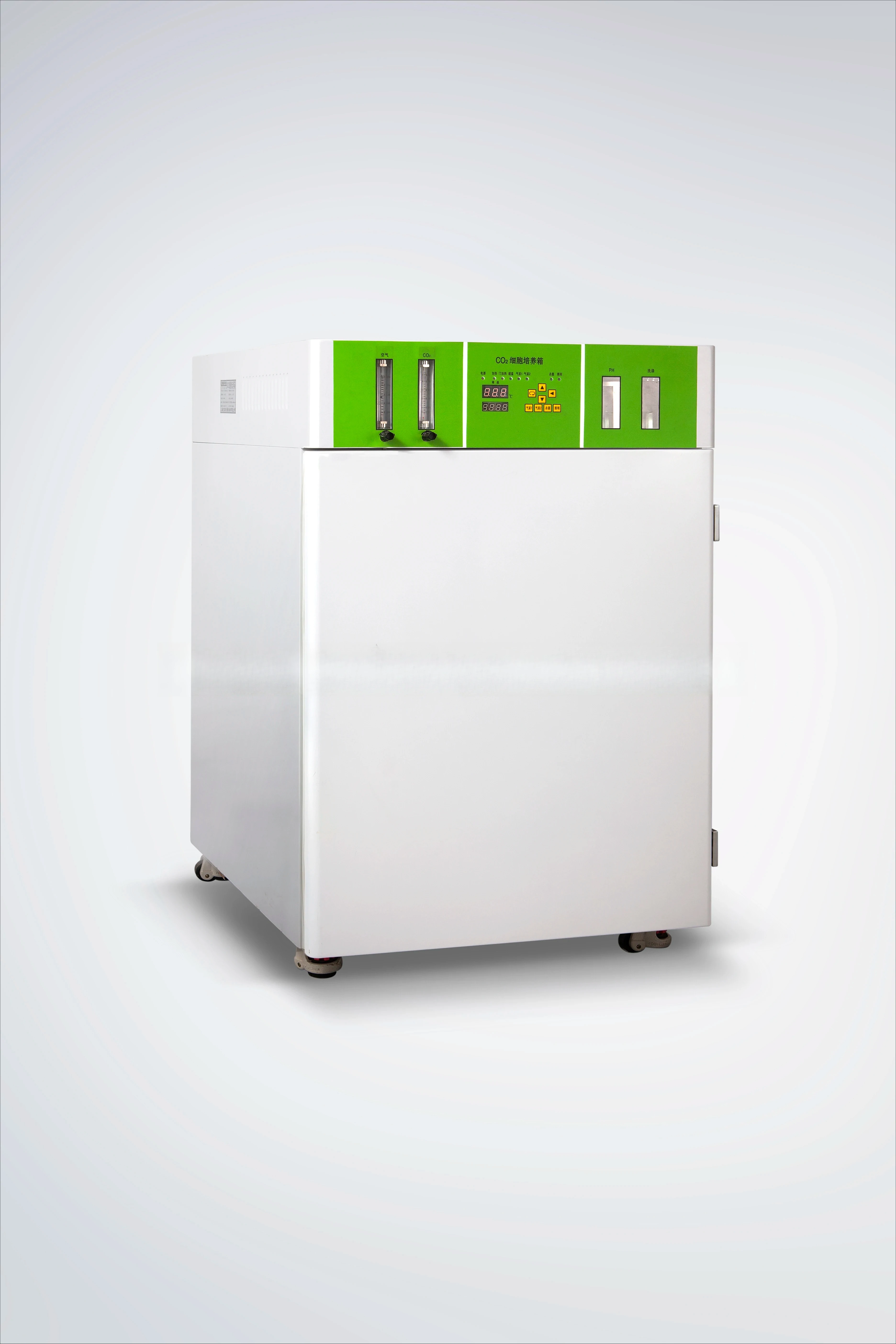 Biological Laboratory Using Ce - Incubator Co2 Lab review and price
