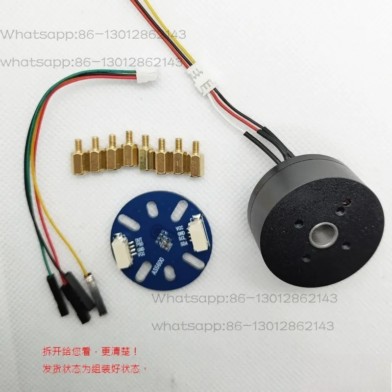 2804 DC brushless motor magnetic encoder AS5600/MT6701 driver board FOC hollow shaft pan/tilt view 3