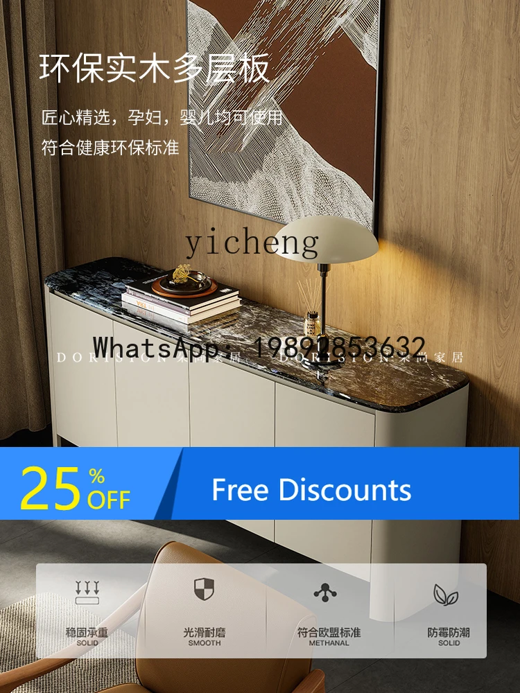 

AA light luxury dining side cabinet modern simple shoe living room wall locker