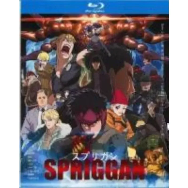 

BD Blu-ray High Definition Animation Relic Guardian TV Series Complete Collection Plus Movie Version 2-Disc Box
