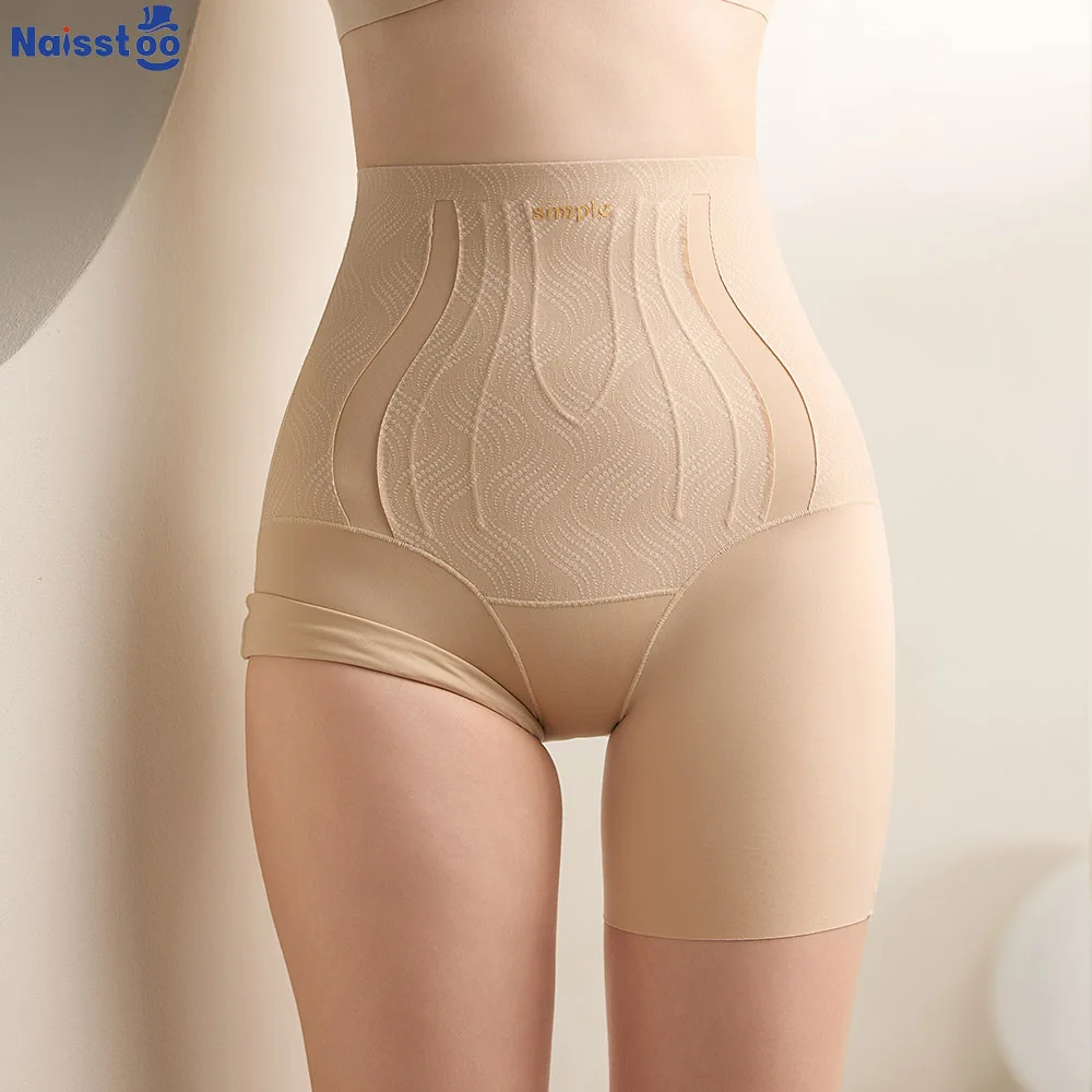 Hochgeschnittene Bauchkontroll-Shapewear-Shorts für Frauen Atmungsaktive Nahtlose Körperformende Unterwäsche Hautfreundliche Schlankheits-Shaper-Höschen