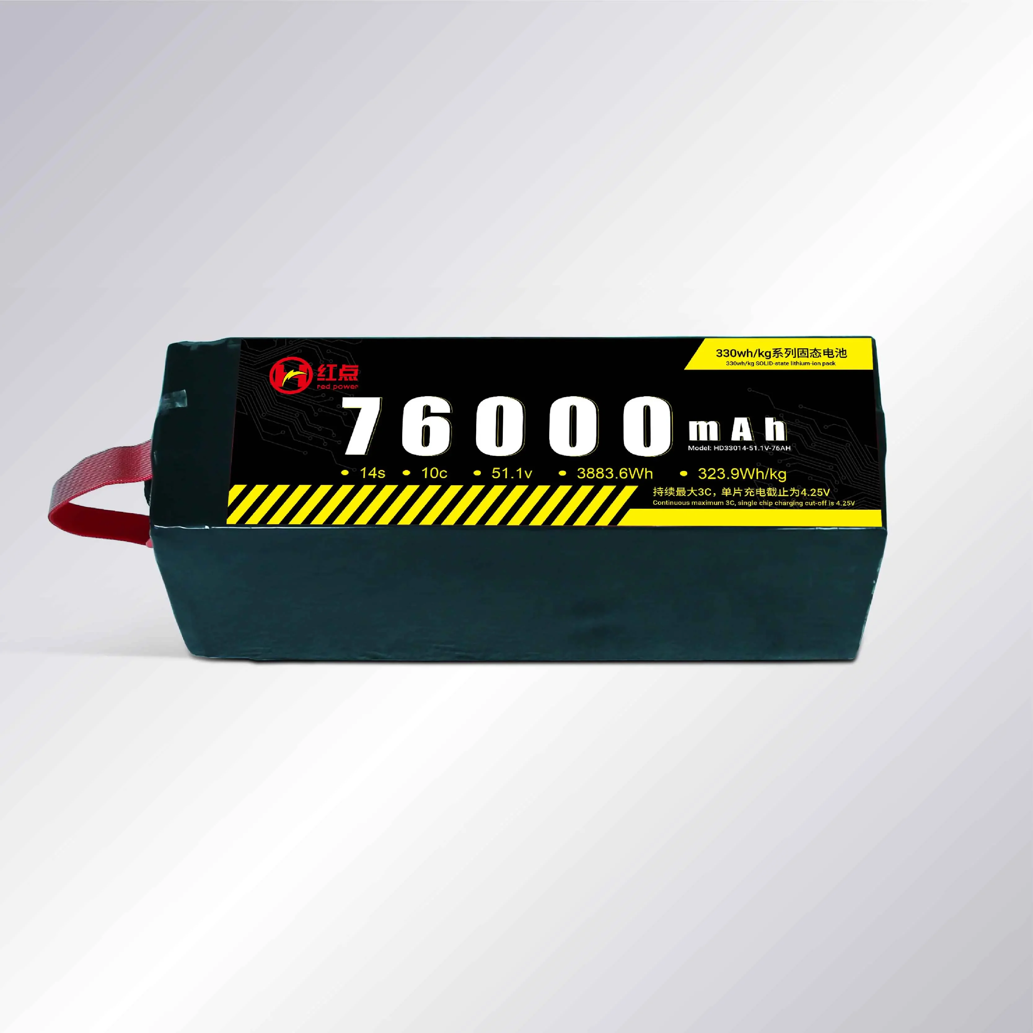 51.1V 76000mAh 330wh/kg 76Ah14S solid state battery Lithium Ion manufacturer HD POWER Fixed-wind Vtol multirotor