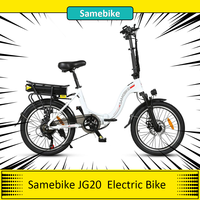 Samebike JG20 Folding Electric Bicycle 350W Motor 10Ah Battery Max 32km/h 20 Inch Tire Smart  Moped Powerful Ebike For Men