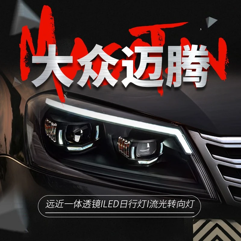 

Dedicated To A Pair Of 12-16 Modified LED Headlights Of Volkswagen Maiteng Headlight Assembly, Dynamic Daytime Running Lights,