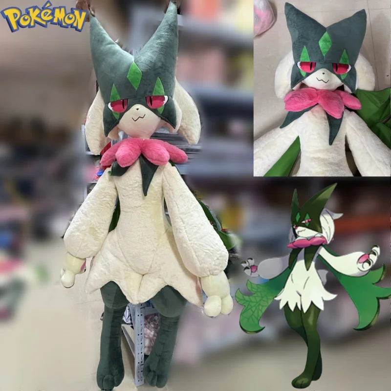 

170 см Meowscarada плюшевые игрушки новая Pokemon Peluche Kawaii мультфильм аниме мягкий орнамент удобная мягкая кукла детская игрушка в подарок