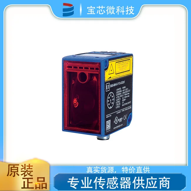 Datalogic, Italy, Photoelectric Sensor, Model S85-MH-5-Y03-OOI