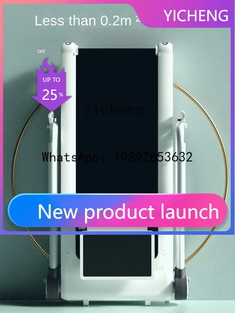 

treadmill household small indoor electric foldable shock absorption silent family fitness walking