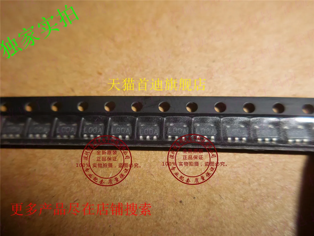 LP2980AIM5X-3.3 LP2980AIM5-3.3