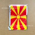 Macedonia