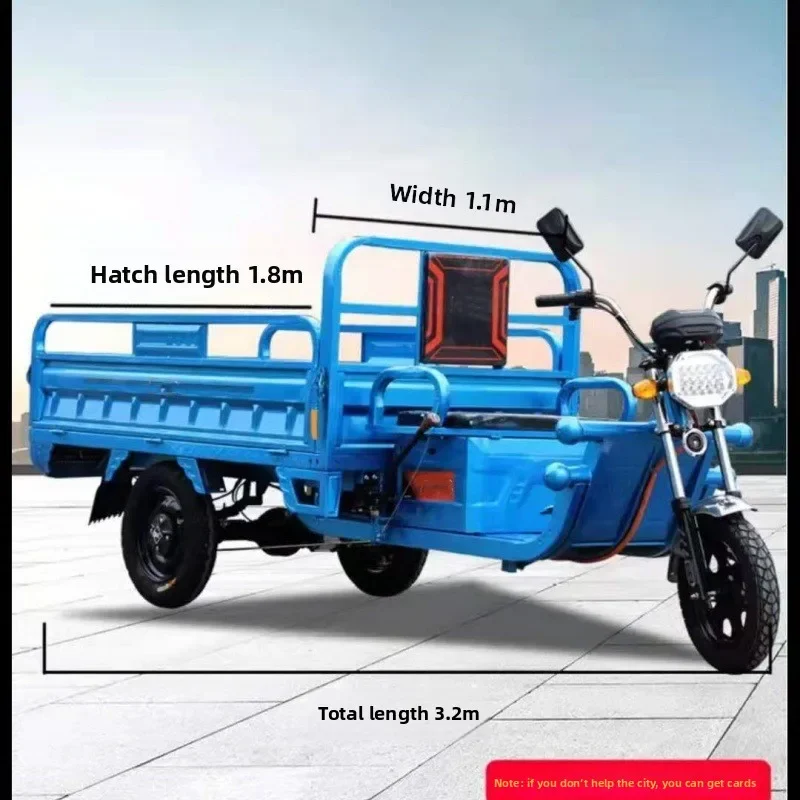 Electric tricycle, agricultural pull truck, electric bouncing high-power climbing electric vehicle