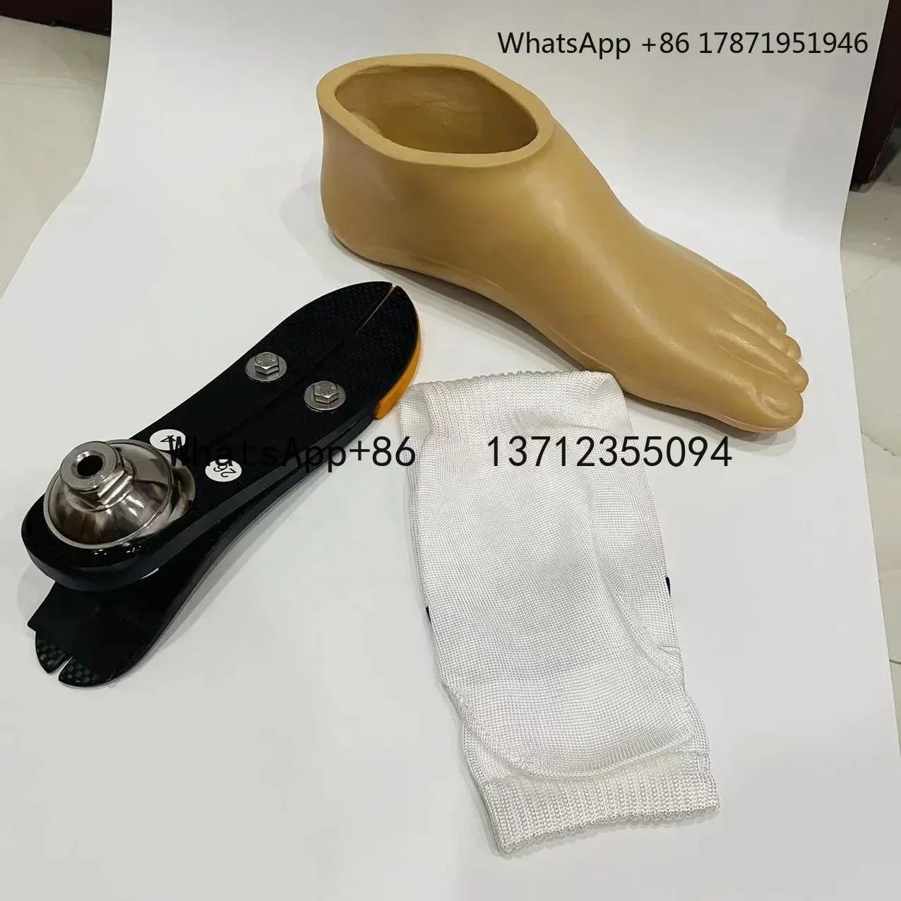 Foot Prosthesis Below Knee Prosthetic Leg Carbon Fiber Low Ankle Artificial Foot Prosthetic Foot with cover