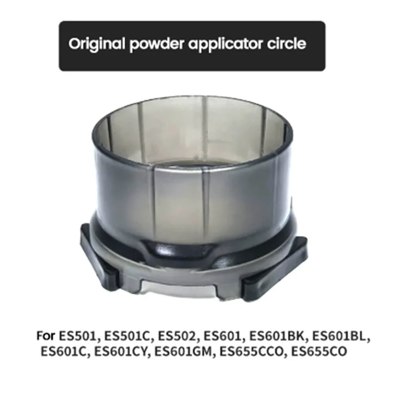 ASWUT-For Ninja ES601 ES601C ES501 ES501C ES701 ES601 BKES601BL 2 قطعة استبدال قمع Portafilter لجرعات ماكينة الإسبريسو