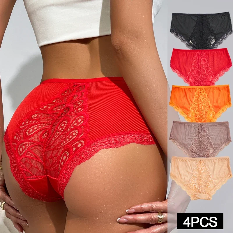 4PCS 1XL-4XL Plus Size Women's Panties Sexy Lace Trim Women's Underwear Seamless Soft Lingerie Breathable Comfortable Underpants