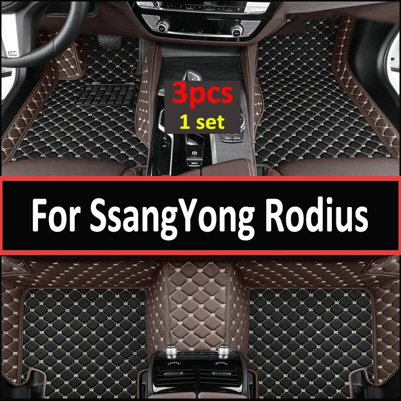 

Car Floor Mats For SsangYong Rodius Turismo Korando Turismo MK2 2012~2019 Anti-dirt Pad Cover Floors Tappeto Rug Car Accessories